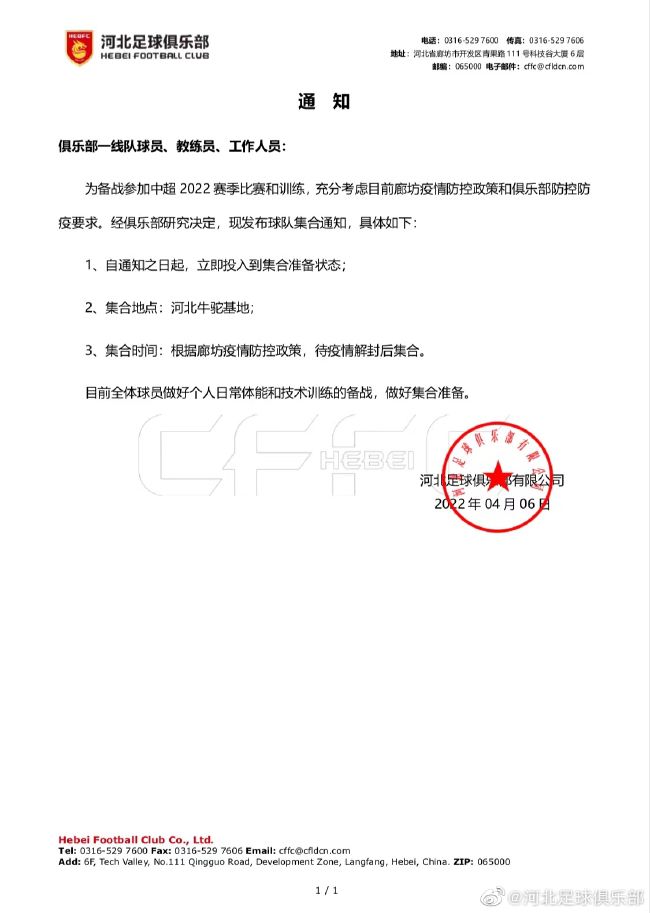 chinese夫妇4p交换