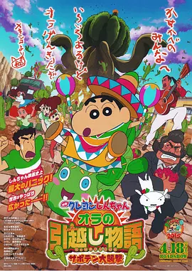 chinese夫妇4p交换